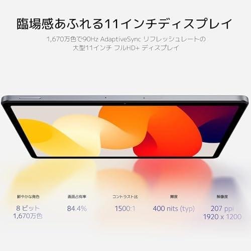         Xiaomi Redmi Pad SE 11